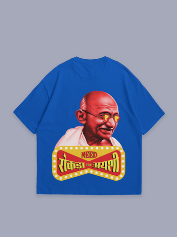 Need rokda for ayashi – oversized t-shirt