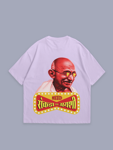Need rokda for ayashi – oversized t-shirt