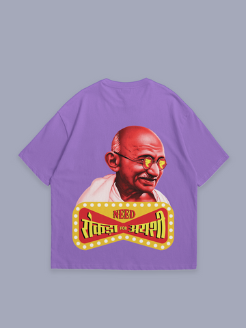 Need rokda for ayashi – oversized t-shirt