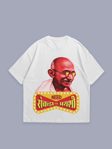 Need rokda for ayashi – oversized t-shirt